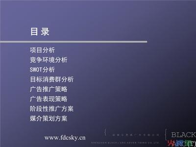 长沙三纳树品牌营销策划 商业活动如何赋能品牌成长？