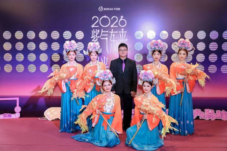 全品类商业活动全案策划 从企业年会到品牌发布会的价值引擎