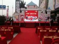 惠州商业活动策划 从灯光音响租赁到展会搭建的一站式解决方案